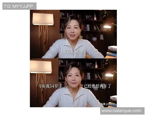 专访李静：探寻篮球领域的成功秘诀与成长之路