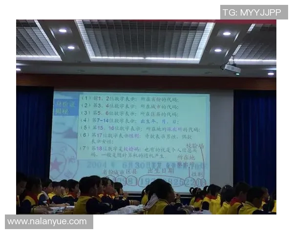 武汉篮球队的比赛经验揭秘与成长之路探讨