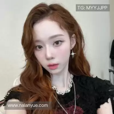 顾彩会